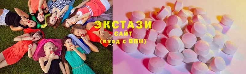 это формула  ОМГ ОМГ маркетплейс  Кировск  наркота  Ecstasy louis Vuitton 